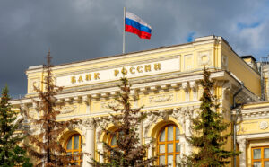 Финансы и банки: ключевые тренды апреля 2026 года